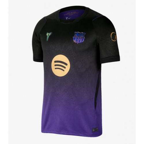 Barcelona Frenkie de Jong #21 Replika Bortatröja 2026-27 Kortärmad